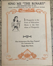 VINTAGE SHEET MUSIC 1932 SING ME THE ROSARY ORCHESTRA HAWAIIN STEEL GUITAR picture