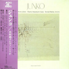 Junko Kimura - Junko / VG+ / LP, Album picture