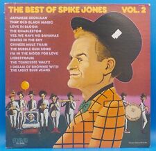 Spike Jones LP 