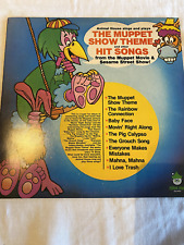 Animal House Sings & Plays The Muppet Show Theme & Other Hit Songs LP Vinyl picture