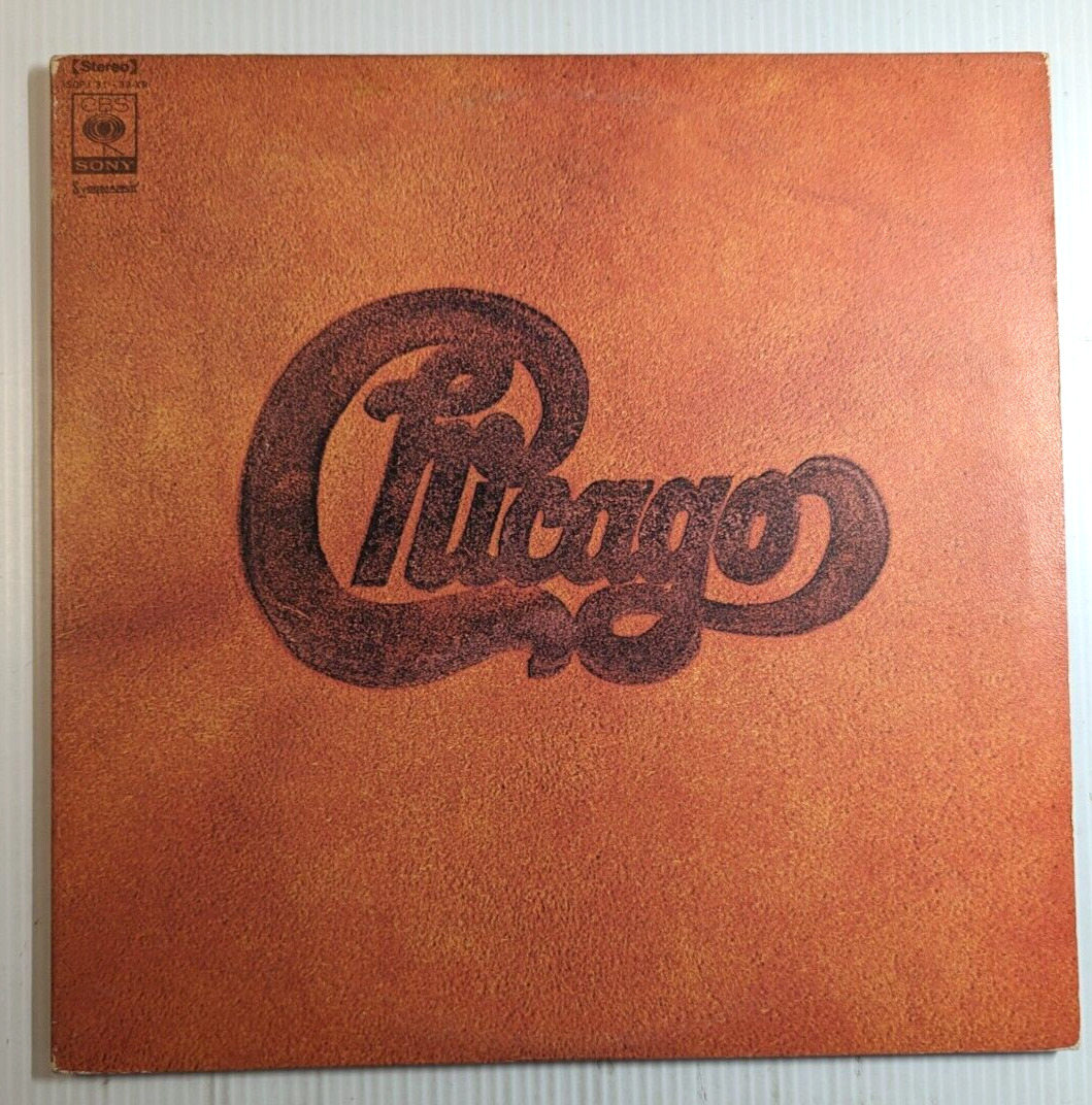 CHICAGO 1972 Live In Japan 2 LP set SOPJ 31-32-XR JAPAN Vinyl Terry Kath