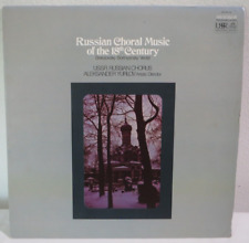 USSR Russian Academic Chorus – Russian Choral Music Of The 18th Century Vinyl LP picture