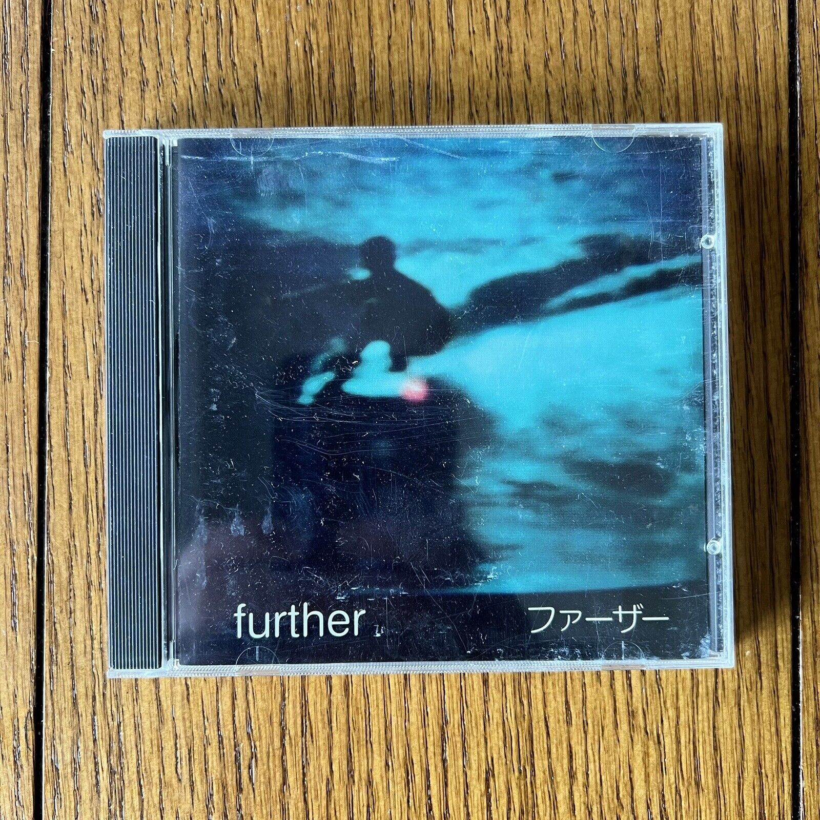 Further - Next Time West Coast CD 1995 Guitar Mania Records
