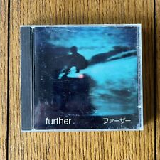 Further - Next Time West Coast CD 1995 Guitar Mania Records picture