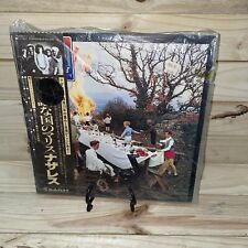 Nazareth Malice In Wonderland Vertigo RJ-7651 Japan Vinyl LP US Seller Tested picture