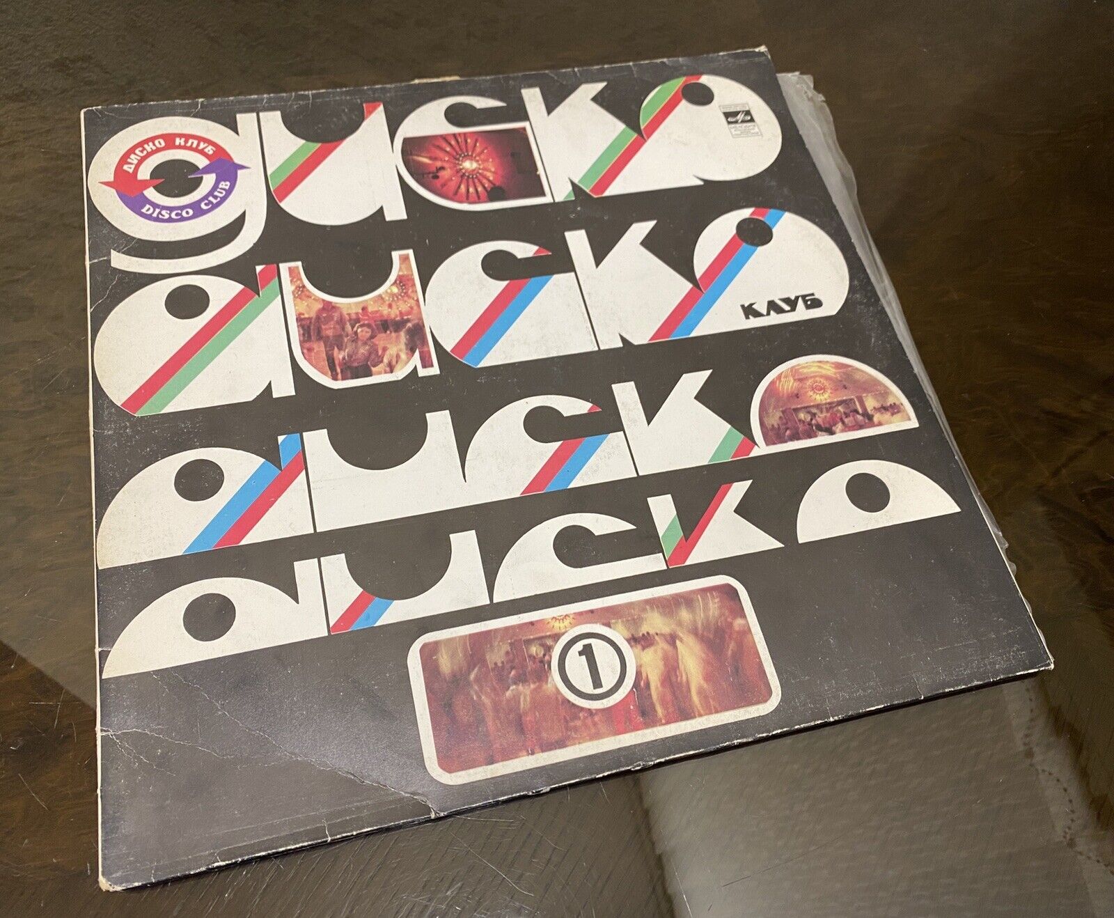 Set of 2 pcs Rare Soviet Vinyl Record - Discoclub 1 , LP Melodia, 1981's