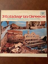 Meles Pythagoras- Holiday In Greece 1978 SUM-5019 Vinyl 12'' Vintage picture