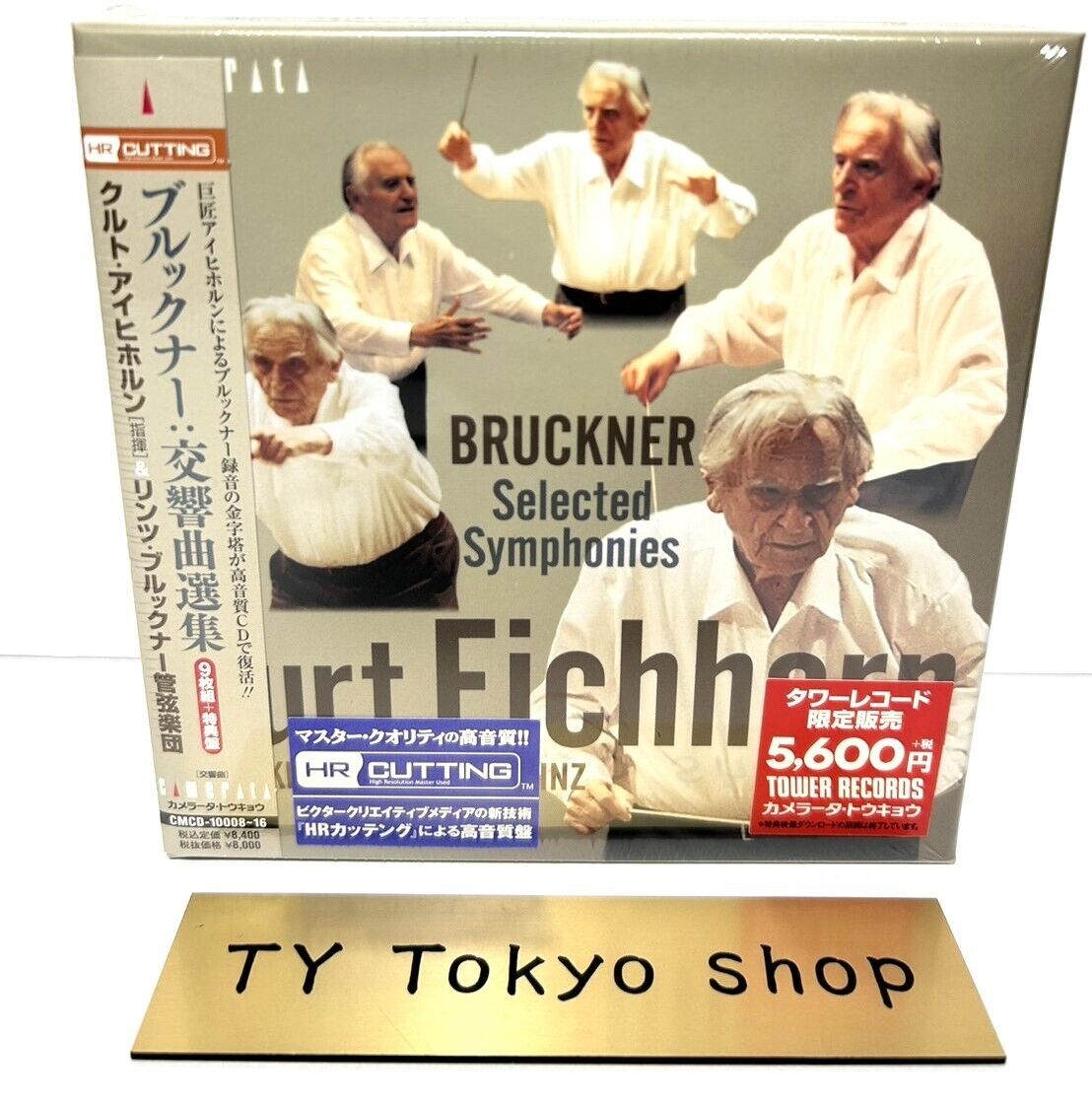 Kurt Eichhorn Bruckner Selected Symphonies HR Cutting 10 CD TOWER RECORDS japan