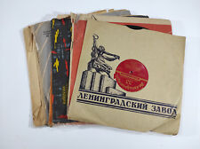 8 soviet vinyl records 1950s-1960s (not shellac) picture
