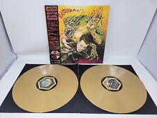 Resident Evil Biohazard OST VGV Gold Colored Vinyl 2xLP Record VGM Not Moonshake picture