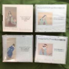Rohm Music Foundation Sp Records Reprint Cd Collection Japanese Masterpiece Comp picture