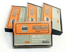 Soviet Cassett For Tape Recorder Svema MK 60 1 With Recording Vintage USSR Rare picture