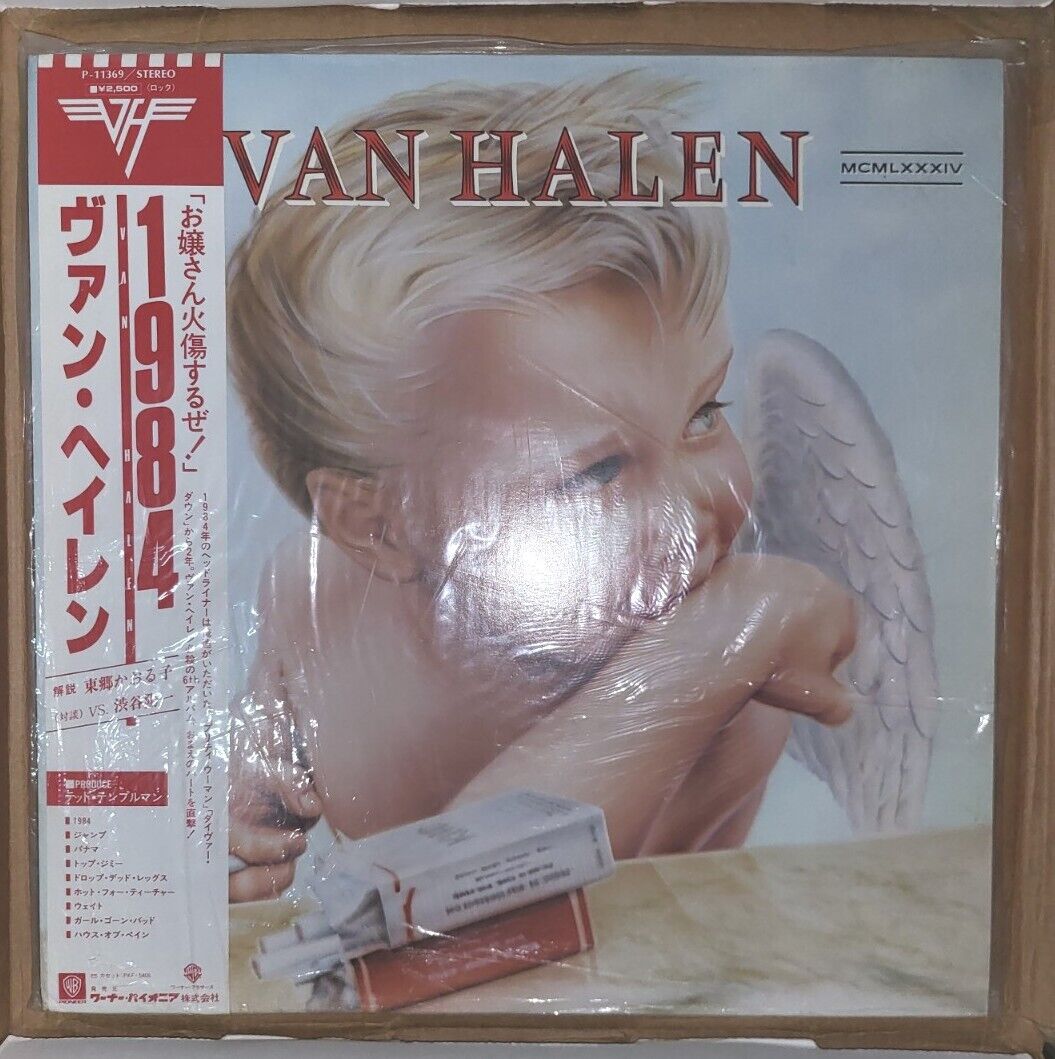 Van Halen - 1984 🇯🇵 w/Obi 