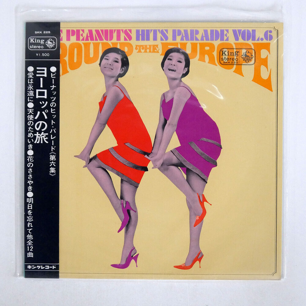 PEANUTS THE PEANUTS HIT PARADE 6 KING SKK225 66.JAPAN OBI VINYL LP