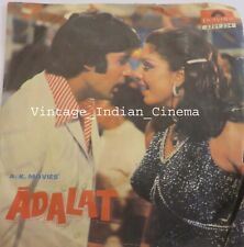 Adalat 1976  Amitabh Bachchan Waheeda Bollywood Rare Vinyl Ep 7