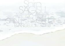 Shiro Sagisu - Music From Shin Evangelion: Evangelion 3.0 & 1.0 [New CD] With Bo picture
