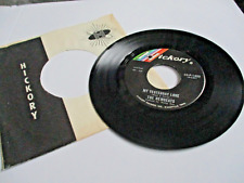 THE NEWBEATS  MY YESTERDAY LOVE c/w A PATENT OF LOVE 1966 US HICKORY No 45P-1422 picture