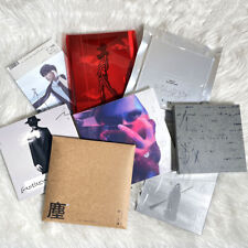Joker Xue 怪咖+意外+尘Chinese Pop Physical Album CD Record Full Set Gifts Xue Zhiqian picture