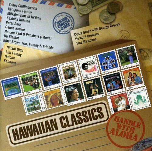Various Artists Hawaiian Classics (CD)