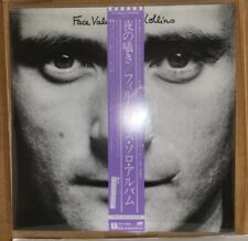 Phil Collins - Face Value 🇯🇵 w/Obi  picture