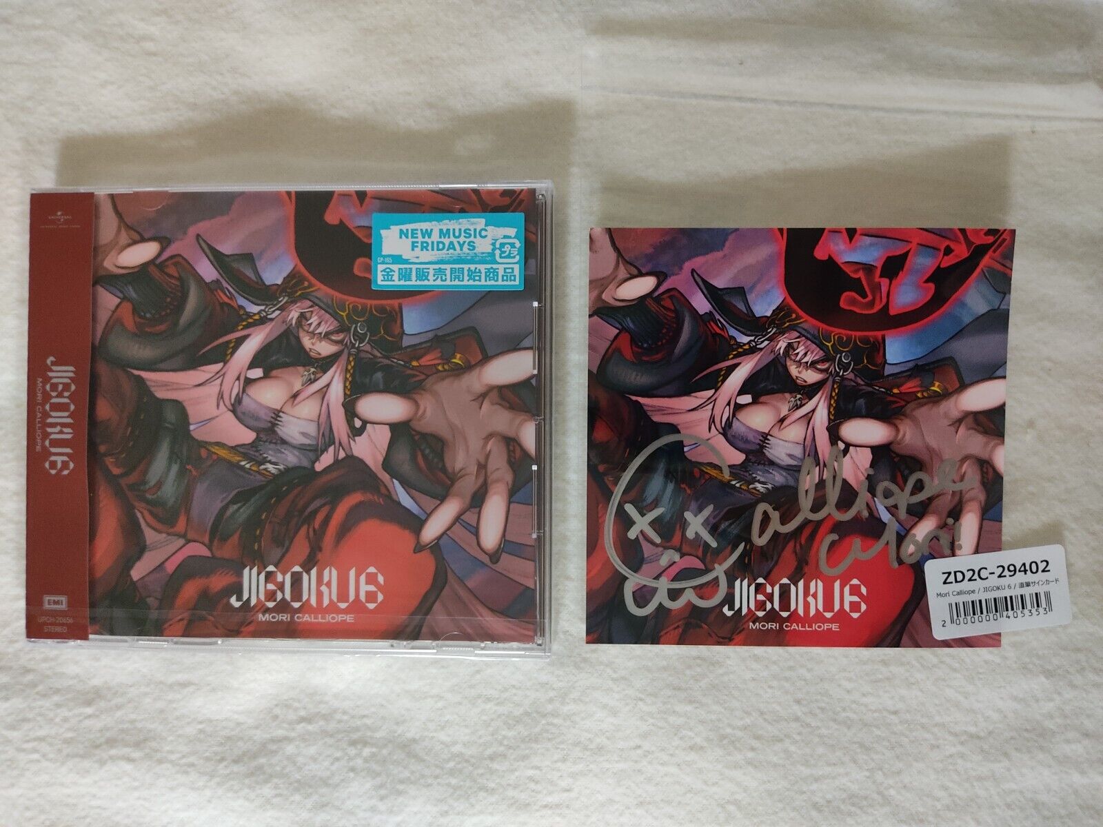 hololive EN Mori Calliope JIGOKU6 CD with hand-signed card