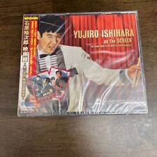 Yujiro Ishihara on the screen CD two disc sealed music theme songs NEW picture