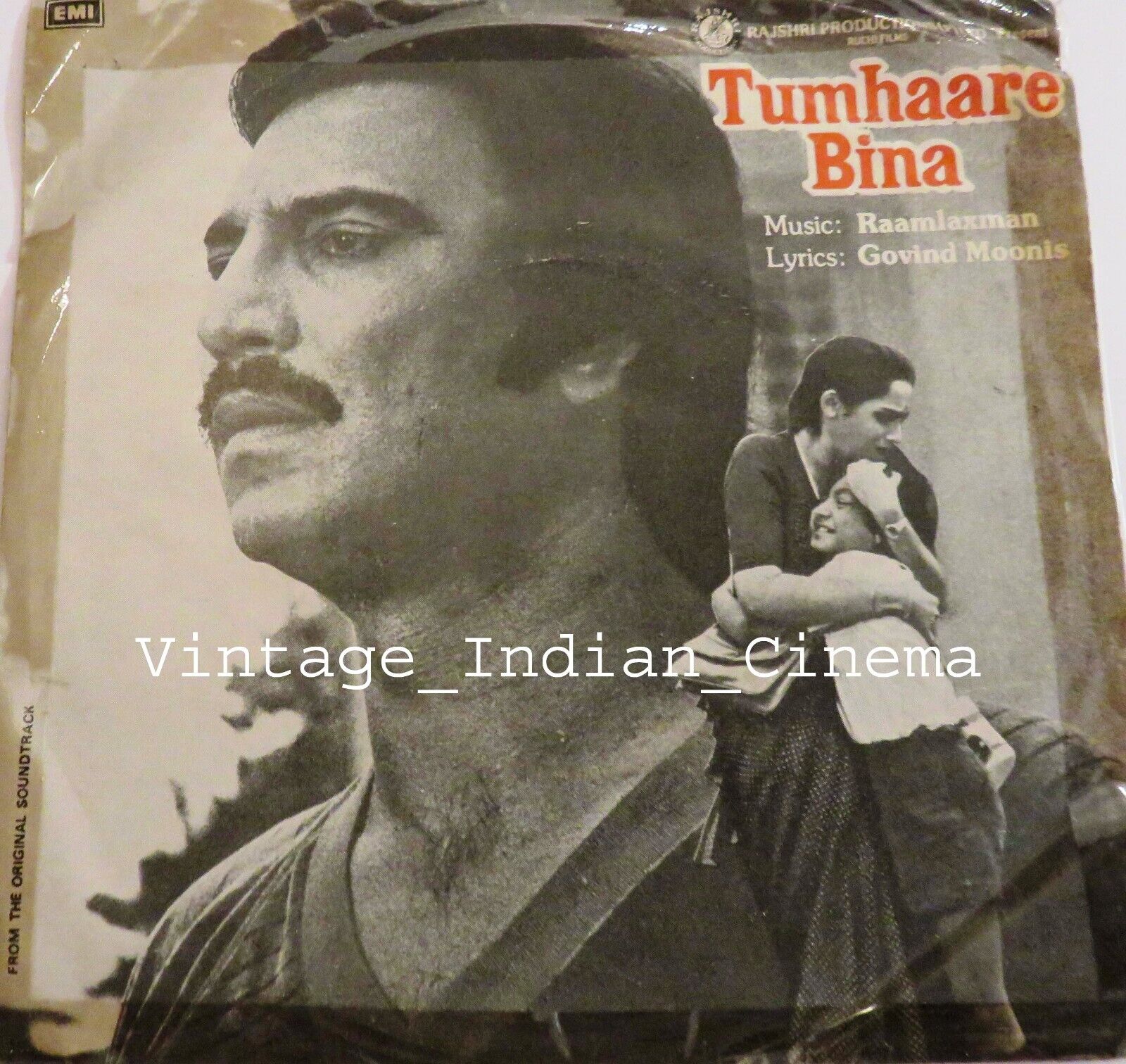 Tumhare Bina 1982 Suresh Bheroze  Bollywood Rare Vinyl Ep 7\