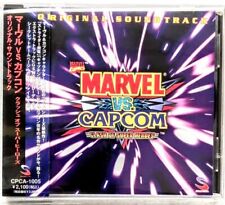 Game Music Japan | Marvel VS Capcom 