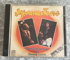 Paul McCartney & Denny Laine Japanese Tears CD 1986 Intertape Switzerland Import picture
