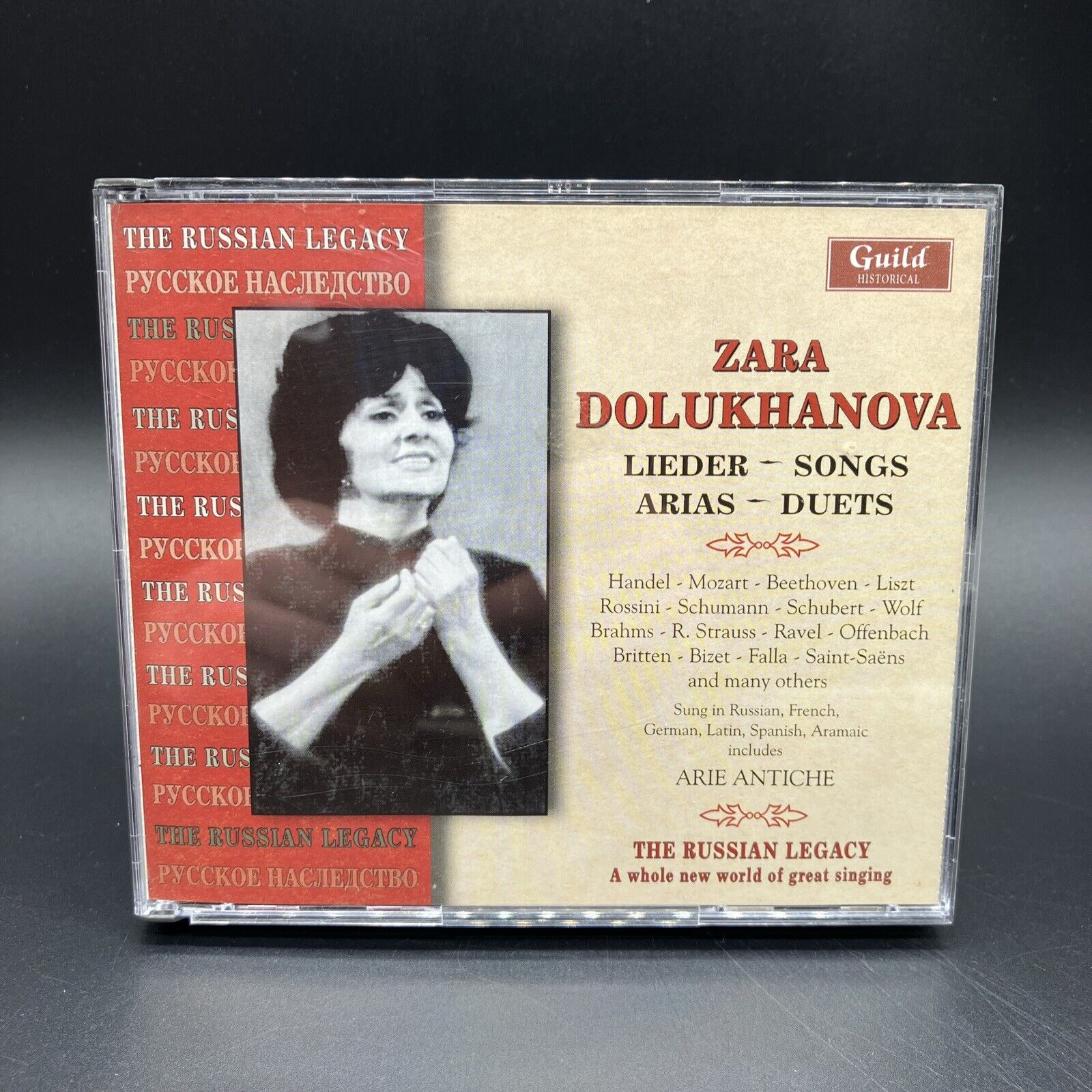Zara Dolukhanova Mezzo-Soprano - Lieder Songs Arias Duets Guild 4 CD Box UK 2004