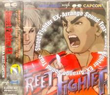 japan art cd | Street Fighter EX 