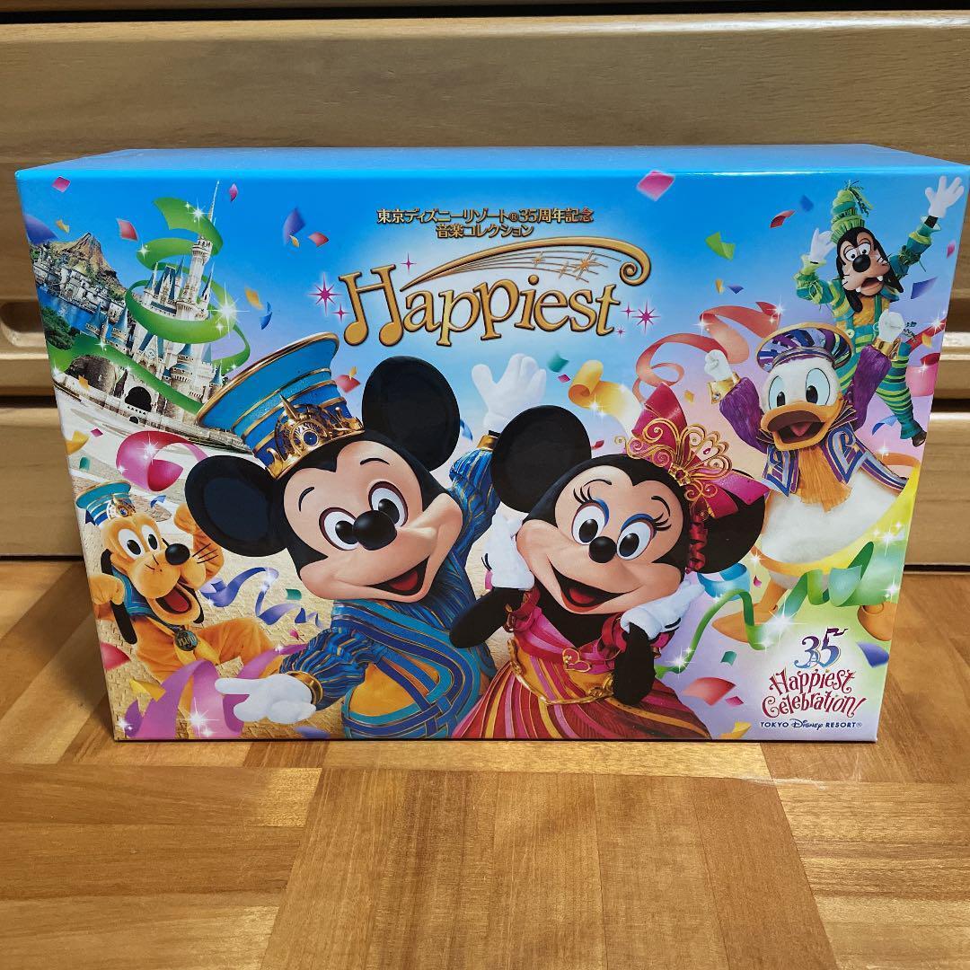 Tokyo Disney Resort Music Collection 35th Anniversary Happiest Limited Box U-CAN