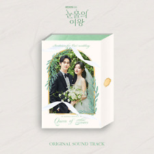 QUEEN OF TEARS OST 2024 Korea TVN DRAMA O.S.T Sealed picture