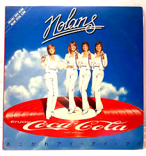 Nolans - Every Home Should Have One - RED COCA COLA - Japan Vinyl - ZD-3S-1 picture
