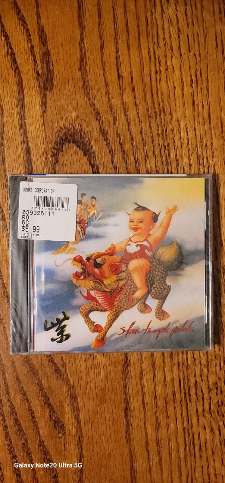 Purple by Stone Temple Pilots (CD, 1994) - BRAND NEW