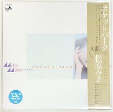 Miki Matsubara / POCKET PARK 1980 Aqua Blue Vinyl LP Japan City Pop stay with me picture