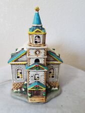 Vintage Lefton  Ceramic Lighted Musical Church 6×6×8