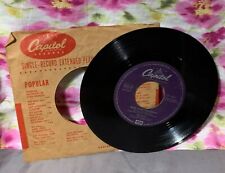 Dean Martin Confused Belle From Barcelona CF 3011 Record Germany picture