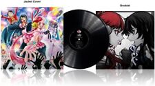Ado/Uta`s Songs One Piece Film Red TYJT59004 New LP picture