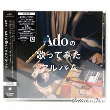 Ado's Utattemita Alblum Limited Edition (CD + Acrylic Stand + Sticker) (AIR/DHL) picture