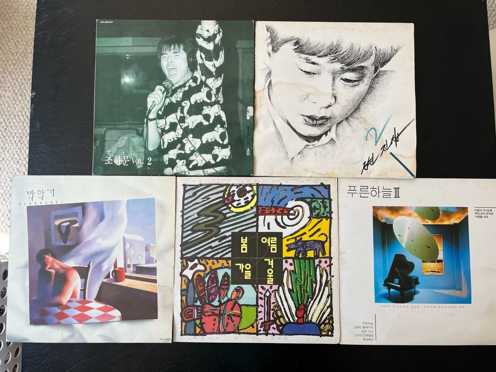 Vintage K-Pop Vinyl Record Albums Original KOREA PRESSINGS Blue Sky Hakgi Park