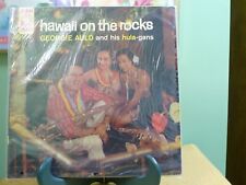 Georgie Auld - Hawaii On The Rocks - JARO JAS 8003 Stereo LP - New Sealed, NOS picture