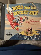 Capitol Records Bozo and His Rocketship Vinyl LP Record 1947 EX 2 Records Used picture