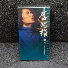 The Best of David Lee 20 years 1983 2003 Taiwan CD New Sealed picture