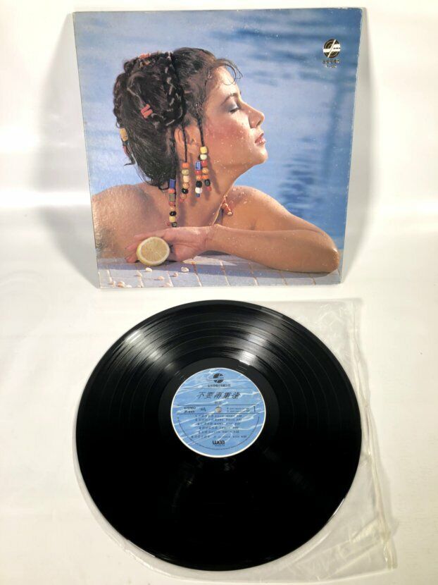 RARE Jenny Tseng Chinese Pop 1980 Hong Kong Jenfu JF-1001 Signed Vinyl LP
