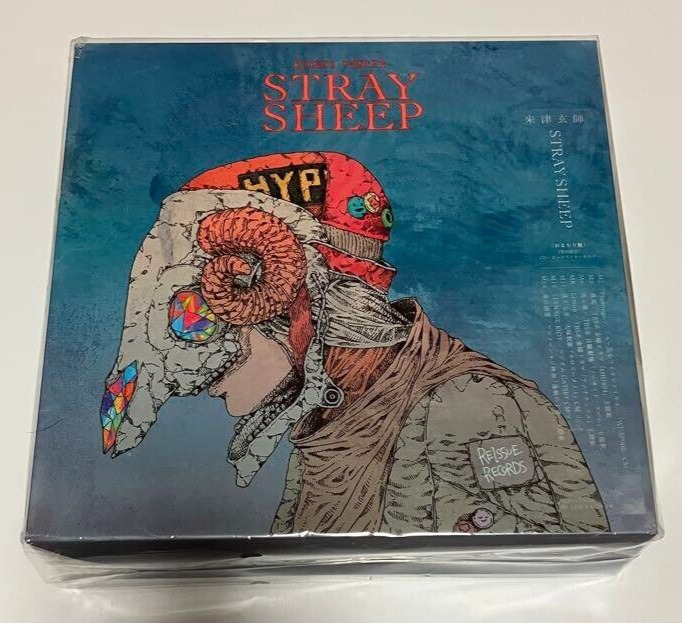New Kenshi Yonezu STRAY SHEEP First Limited Edition CD Key Ring Box Japan