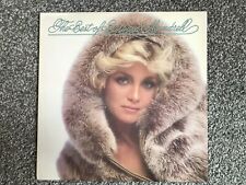 Barbara Mandrell Lp  The Best Of Barbara Mandrell  AY-1119  1980  Excellent Cond picture