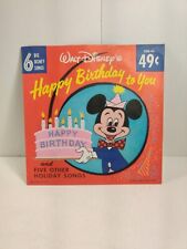 Happy Birthday To You  Vinyl 45rpm Disneyland DBR-46 RARE Walt Disney Rare picture