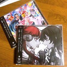 Ado Uta no Uta Song One Piece FILM RED CD & DVD Limited Edition 2022 NEW Japan  picture