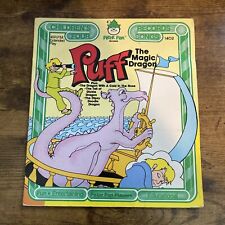 Puff the Magic Dragon 45 rpm Extended Play EP Peter Pan Record 1402 picture